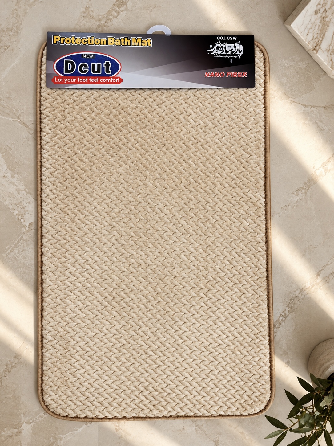 پادری مخمل طرح گندمی